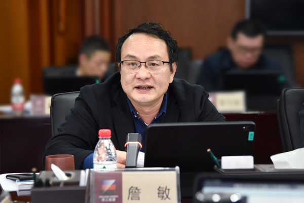 210318 集團黨委中心組學習會 祝益軍 (4)x.jpg